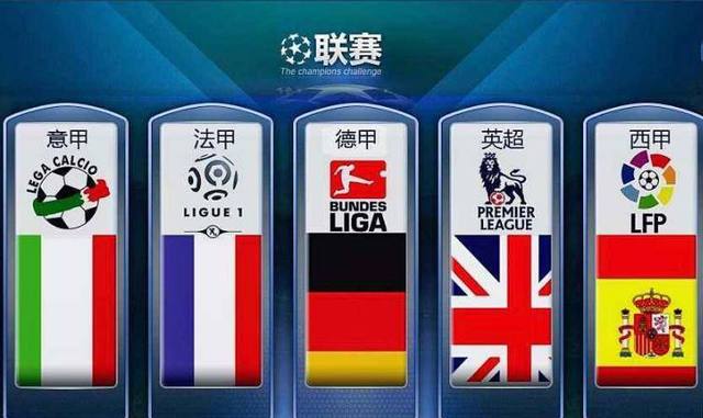 和对手首次, 本次WTT