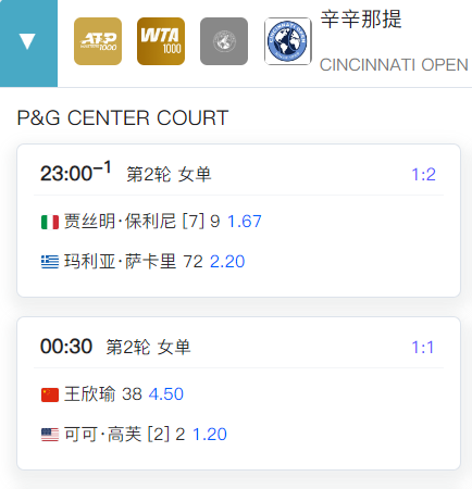 也就是说