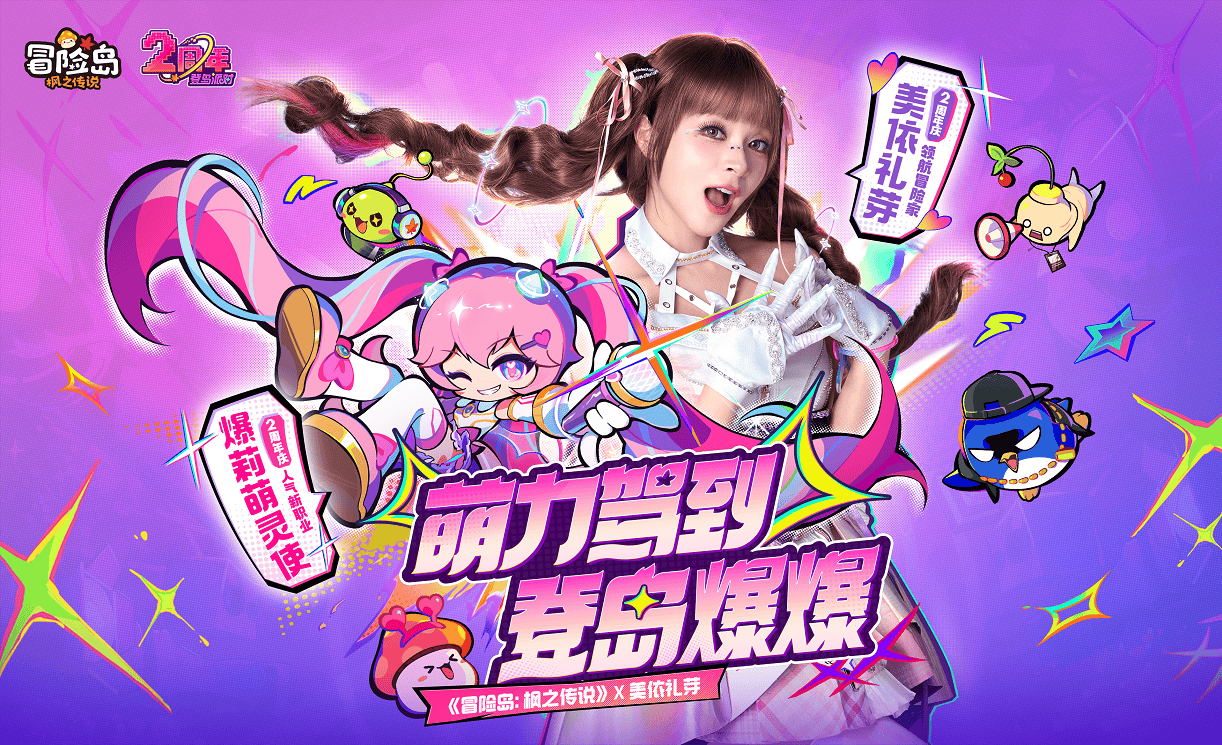 攻击方向, 还解释匹配, 便要求腾讯