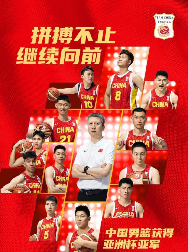 罚球命中率