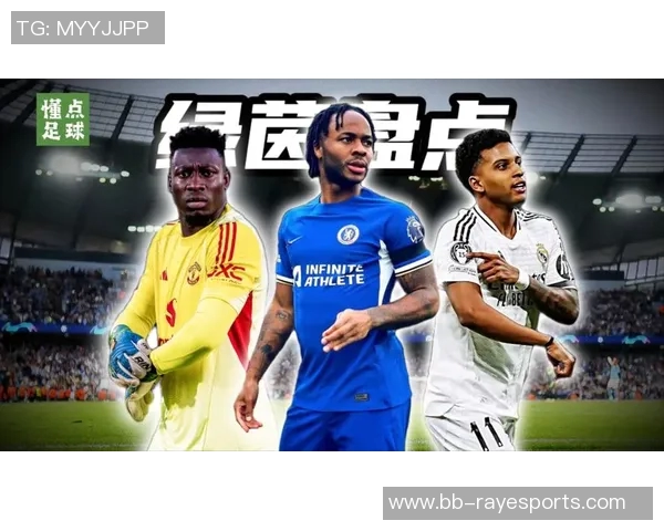 足球二号球星的象征意义与背后隐含的竞争与荣耀之道